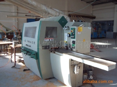 【(CE產(chǎn)品)供應(yīng)江西竹地板(圖)】價格,廠家,圖片,木地板、竹地板,江西華昌竹業(yè)集團-